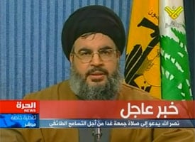 Hassan Nasrallah, leader of Hezbollah, whose speeches were carried live and unedited on Alhurra. The State Department lists Hezbollah as a terrorist organization.