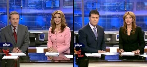 Left: Alhurra anchors on air Dec. 23, 2008, before the conflict in Gaza. Right: Anchors wore black after the fighting broke out on Dec. 27, 2008.